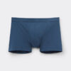 Boxershorts aus Premium-Baumwolle