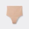French Knickers aus Microfaser mit Raw-Cut French Knickers aus Microfaser mit Raw-Cut