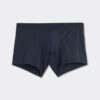 Premium-Boxershorts aus Baumwolle